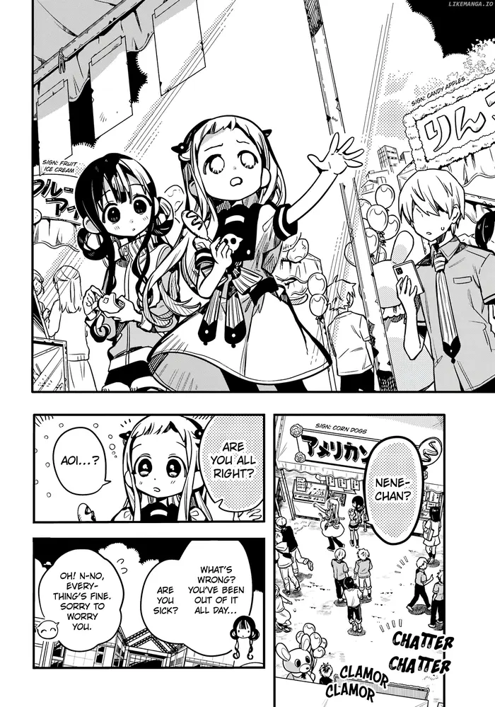 Toilet-Bound Hanako-kun Chapter 112 image 07_optimized